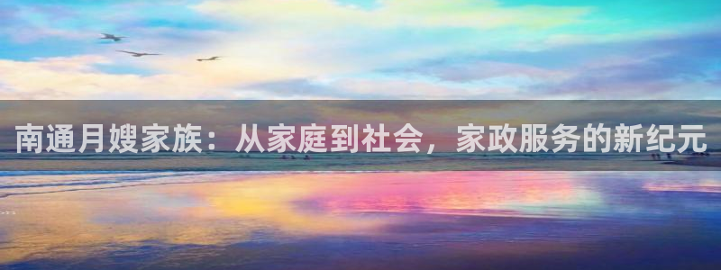 杏悦平台可靠吗是真的吗还是假的