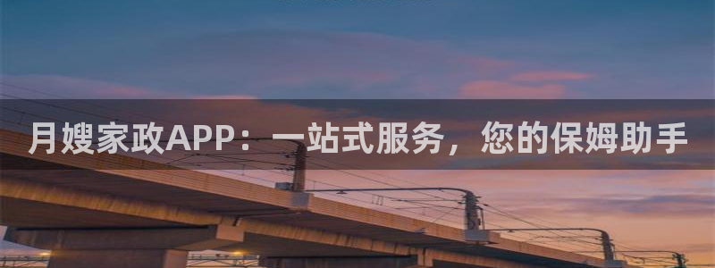 杏悦官网登录入口网址