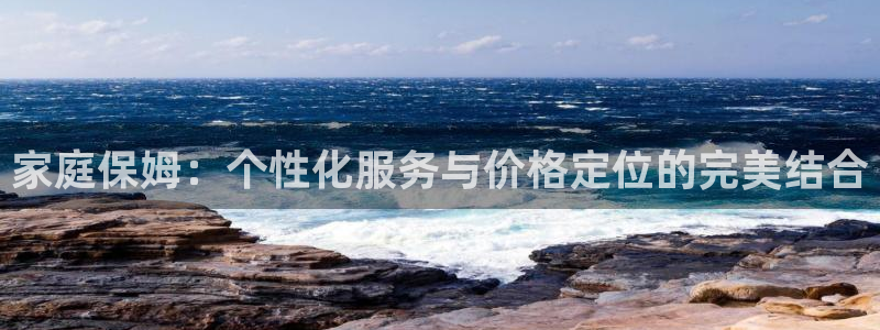 杏悦平台代理注册流程