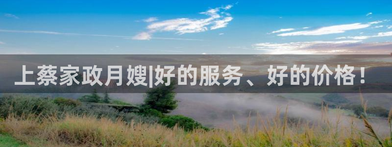 杏悦是什么