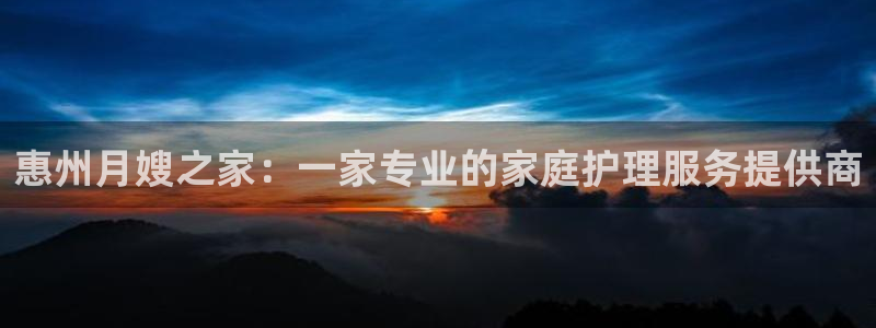 杏悦官网登录入口网址