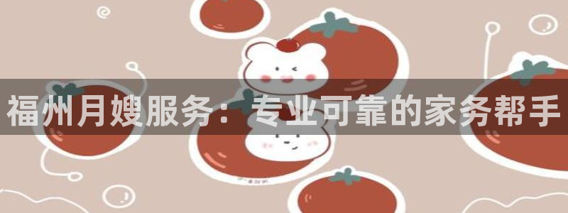 杏悦平台登录网址