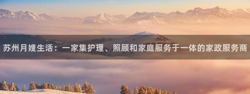 杏悦平台代理怎么做赚钱