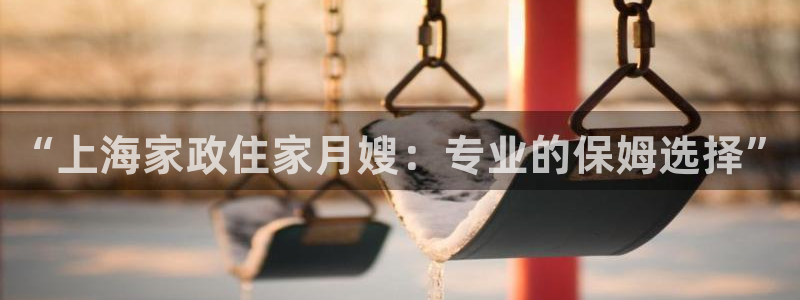 杏悦平台