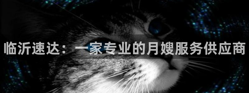 杏悦平台开户地址怎么改