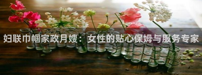 杏悦平台可靠吗是真的吗