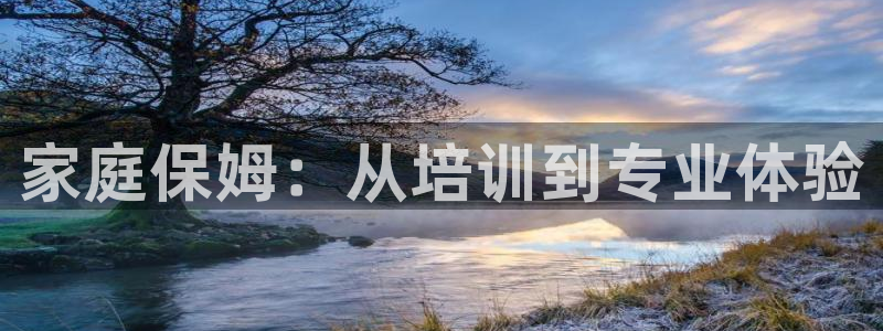 杏悦官网