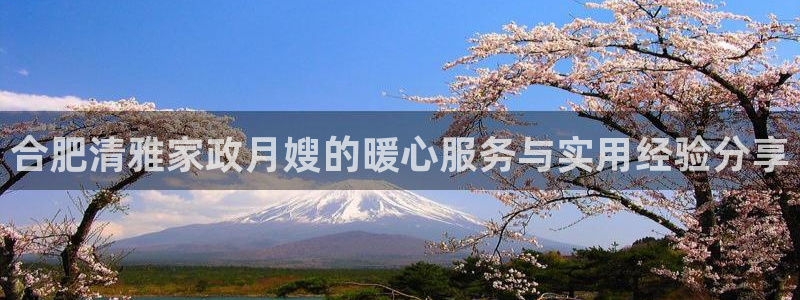 杏悦平台登录地址