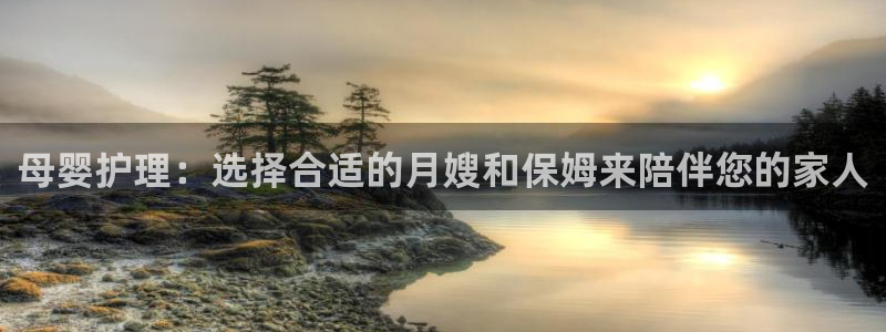 杏悦平台登录地址是什么