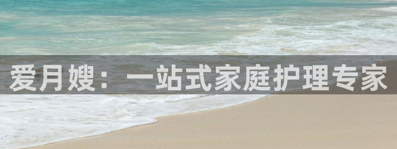 杏悦平台代理怎么做