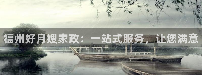 杏悦平台代理怎么赚钱的