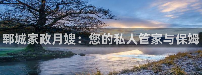 杏悦登录网址是什么