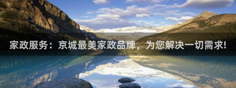 杏悦娱乐注册平台怎么样