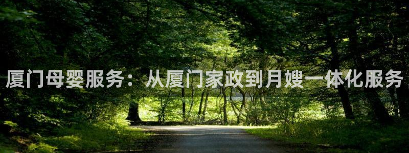 杏悦平台登录网址查询