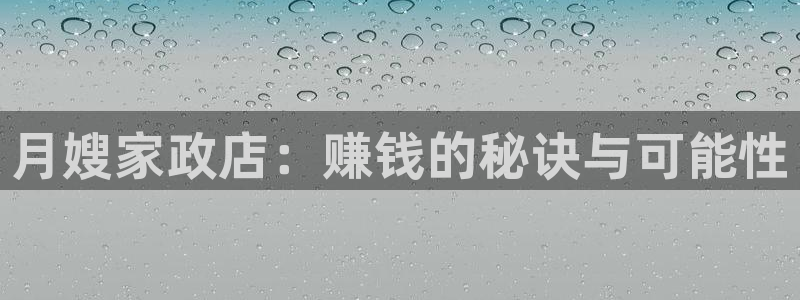 杏悦官网登录入口网址是什么