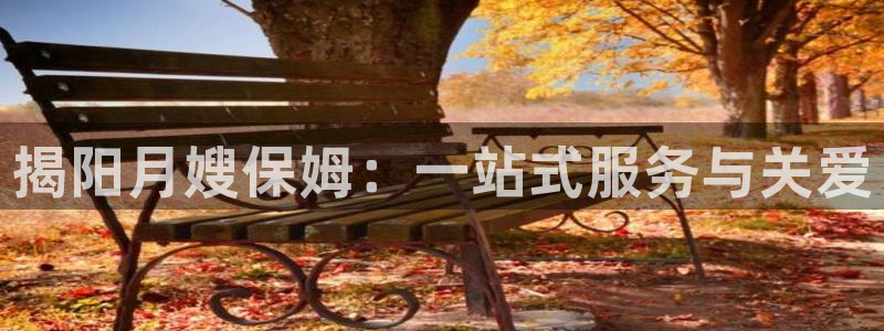 杏悦平台注册地址在哪里