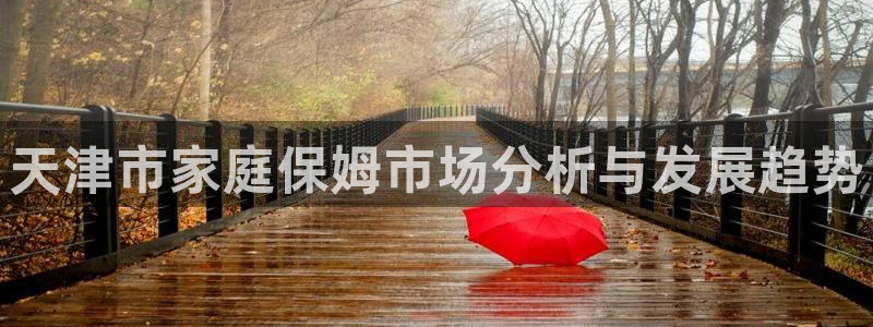 杏悦娱乐注册平台怎么样