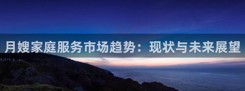 杏悦是什么平台