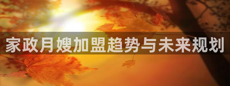 杏悦官网注册信息