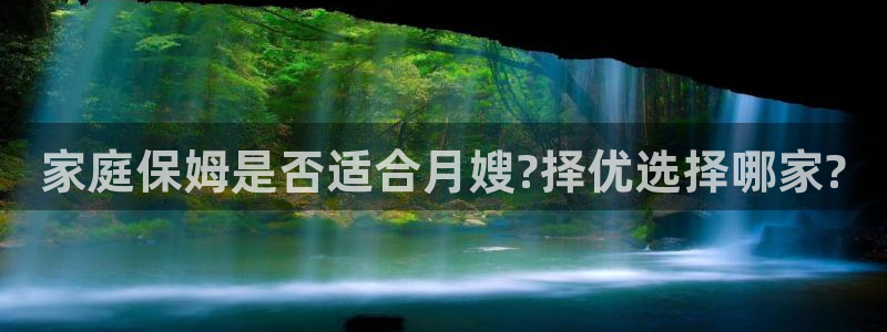 杏悦平台可靠吗可信吗知乎