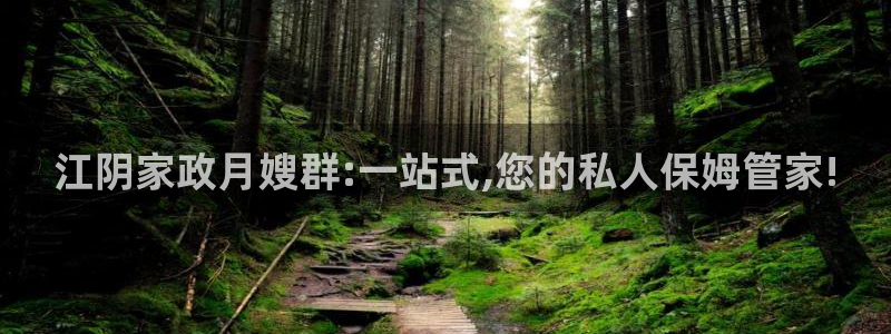 杏悦平台招商电话