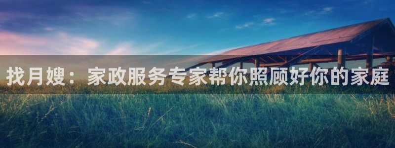 杏悦平台登录地址是什么