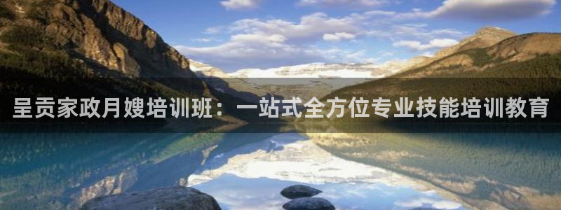 杏悦登录网址是什么