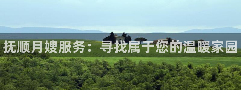 杏悦官网注册信息是什么