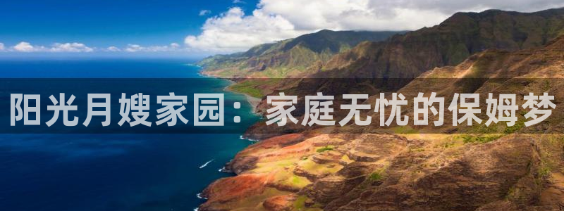 杏悦平台登录地址在哪里