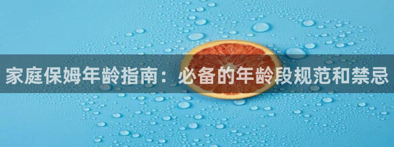 杏悦平台代理怎么赚钱快