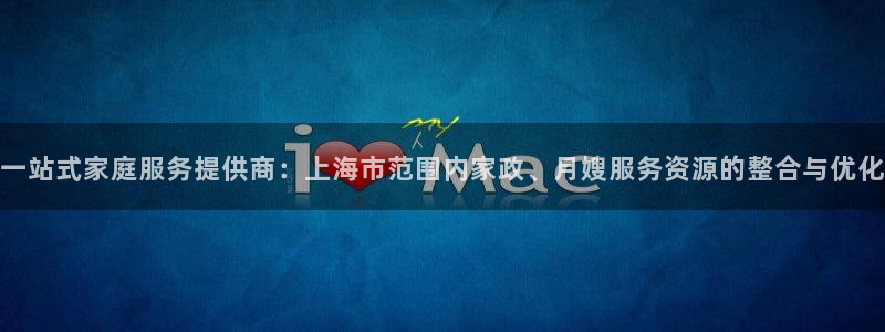杏悦平台可靠吗是真的吗还是假的