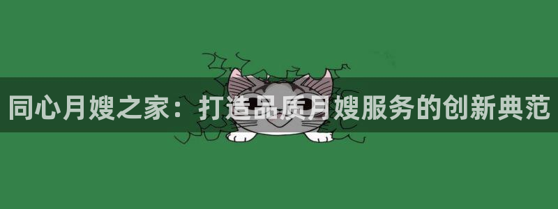 杏悦官方平台是正品吗安全吗