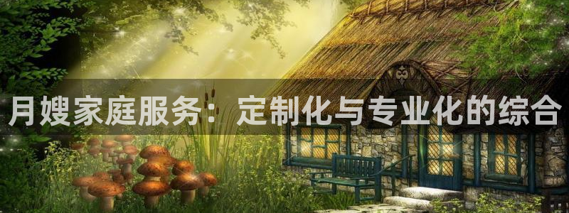 杏悦平台注册地址是哪里