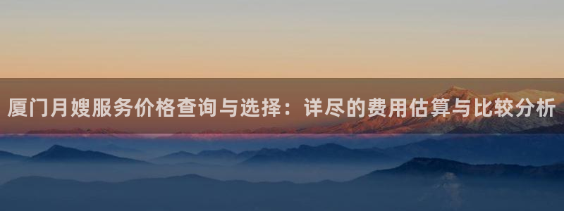 杏悦平台登录网址是什么