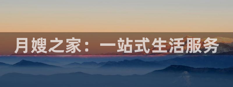 杏悦平台代理怎么赚钱的