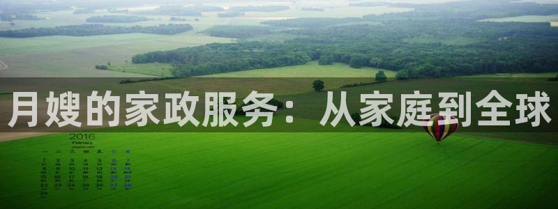 杏悦官网注册信息在哪里看