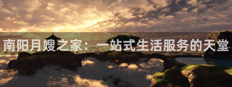 杏悦娱乐注册平台有哪些