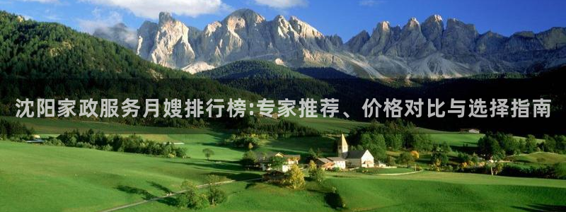 杏悦平台招商电话号码