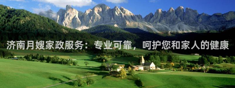 杏悦平台注册流程