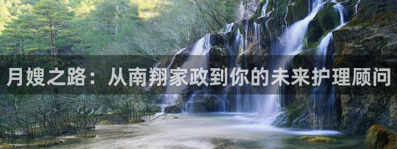 杏悦娱乐注册平台有哪些