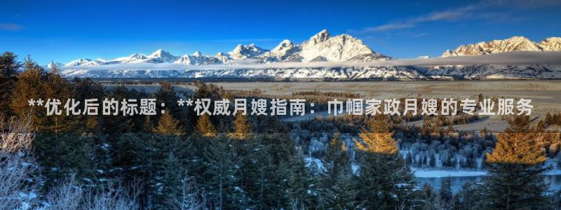 杏悦平台招商电话号码