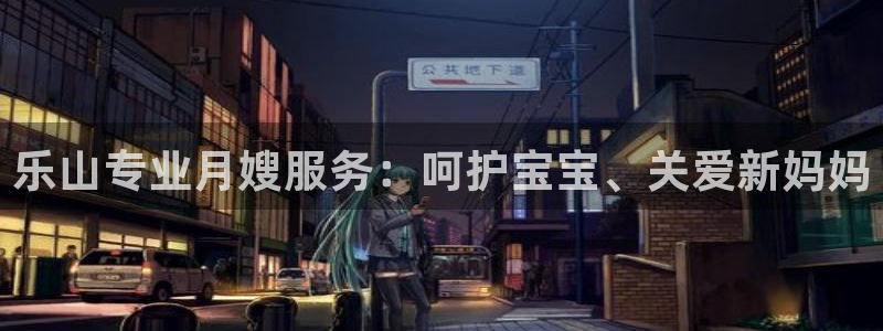 杏悦平台注册网址