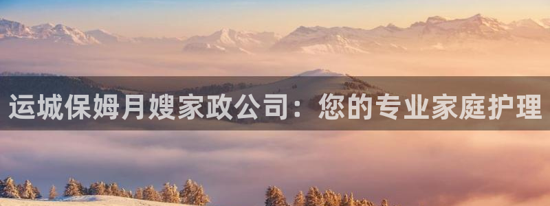 杏悦娱乐注册平台怎么样