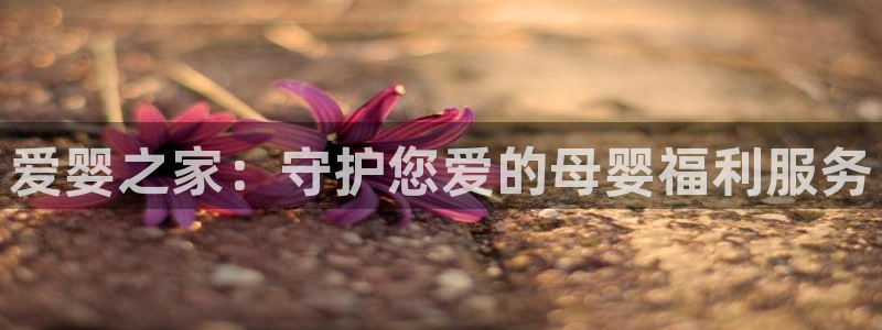 杏悦平台可靠吗可信吗知乎