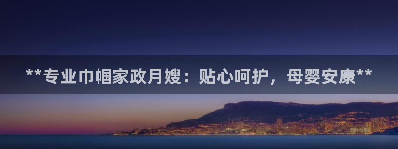 杏悦官网注册信息在哪里找
