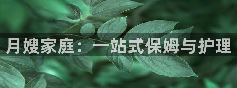 杏悦平台注册要钱吗