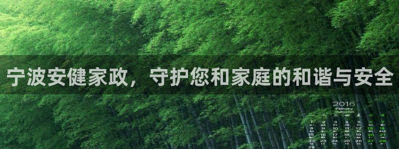 杏悦官网登录入口网址