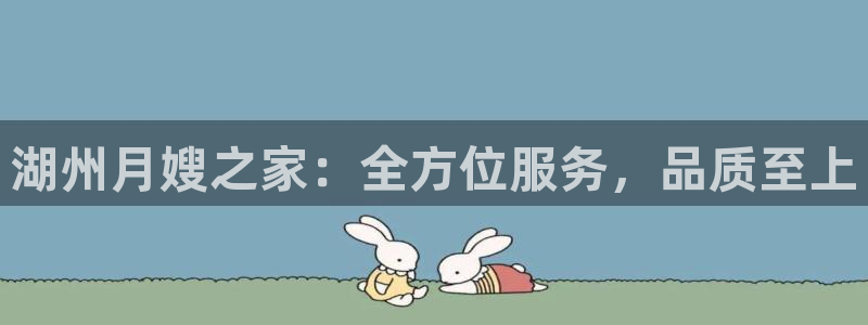 杏悦登录网址是什么