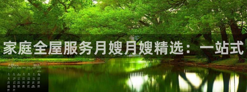 杏悦平台代理怎么样