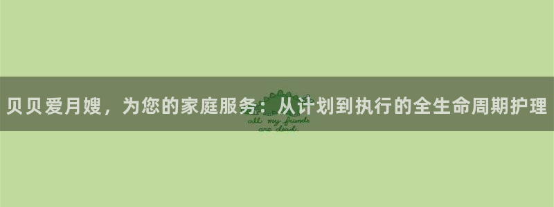 杏悦平台招商电话号码